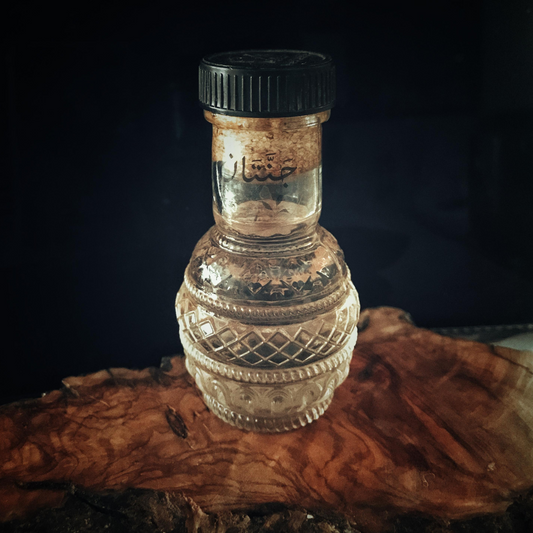 جنتان- Luxurious Bath Oils - For Radiant, Soft, and Hydrated Skin